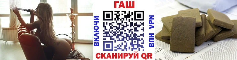 мориарти клад  Хвалынск  ГАШИШ хэш  хочу наркоту  ОМГ ОМГ ссылки 