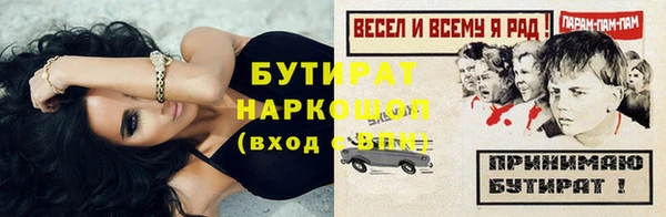 кокс Мегион