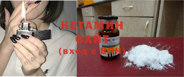 кокс Мегион