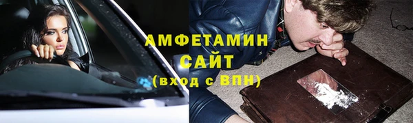 кокс Мегион