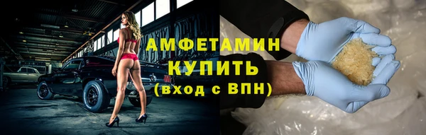 кокс Мегион