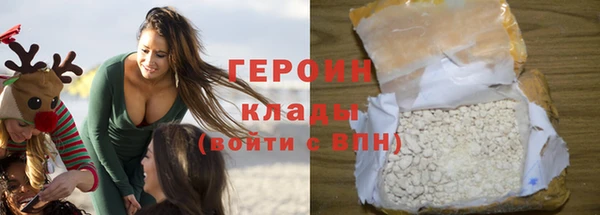 mdpv Медвежьегорск