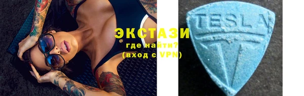 кокс Мегион
