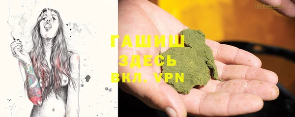 mdpv Медвежьегорск