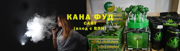 2c-b Медногорск