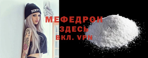 кокс Мегион