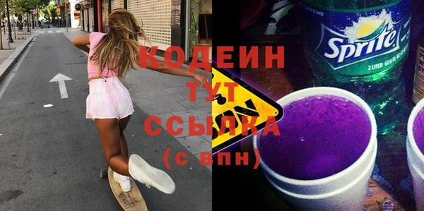кокс Мегион