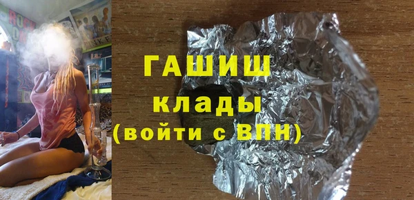 2c-b Медногорск