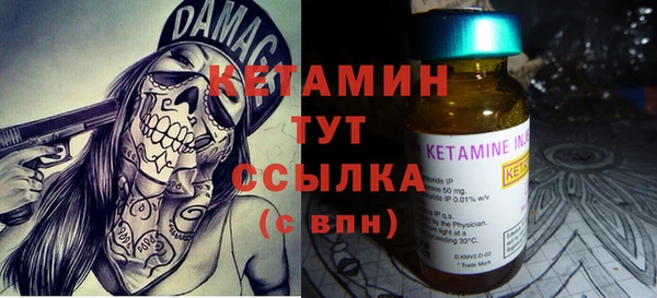 кокс Мегион