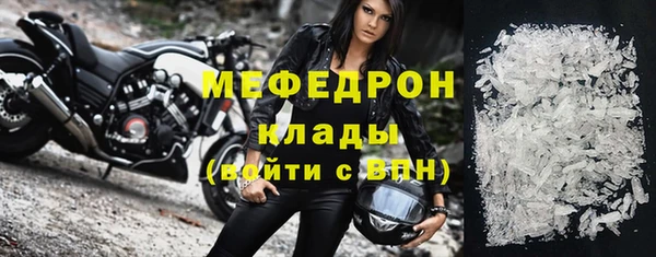 кокс Мегион