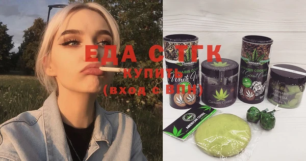 mdpv Медвежьегорск