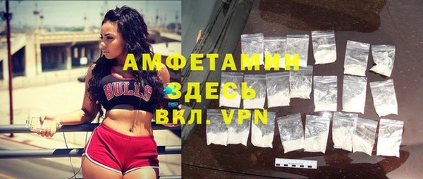 кокс Мегион