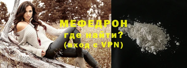 mdpv Медвежьегорск