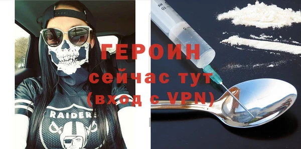 2c-b Медногорск