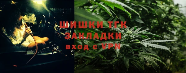 2c-b Медногорск