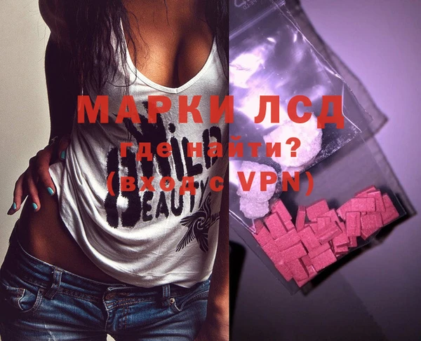 кокс Мегион