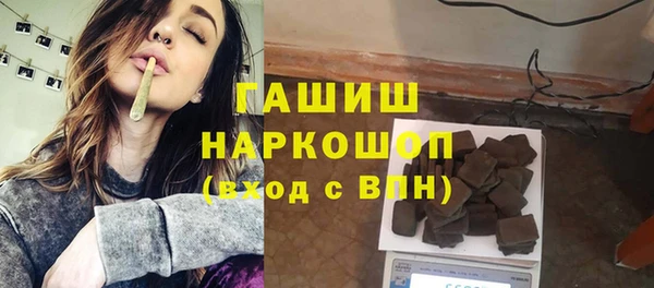 mdpv Медвежьегорск