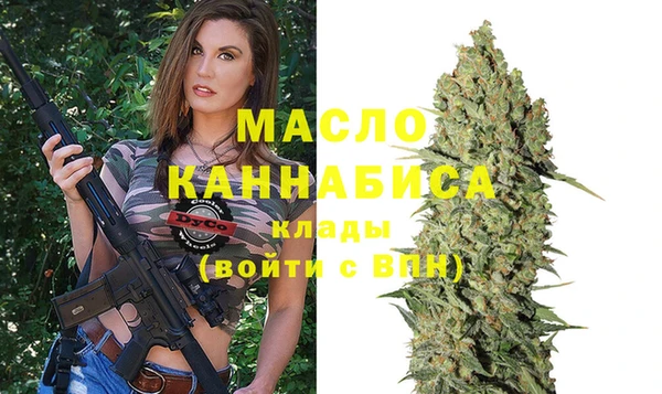 mdpv Медвежьегорск