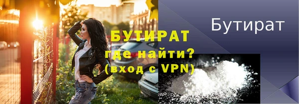 кокс Мегион