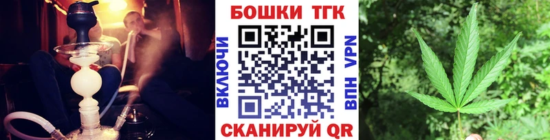 Канабис индика сколько стоит kraken рабочий сайт Хвалынск